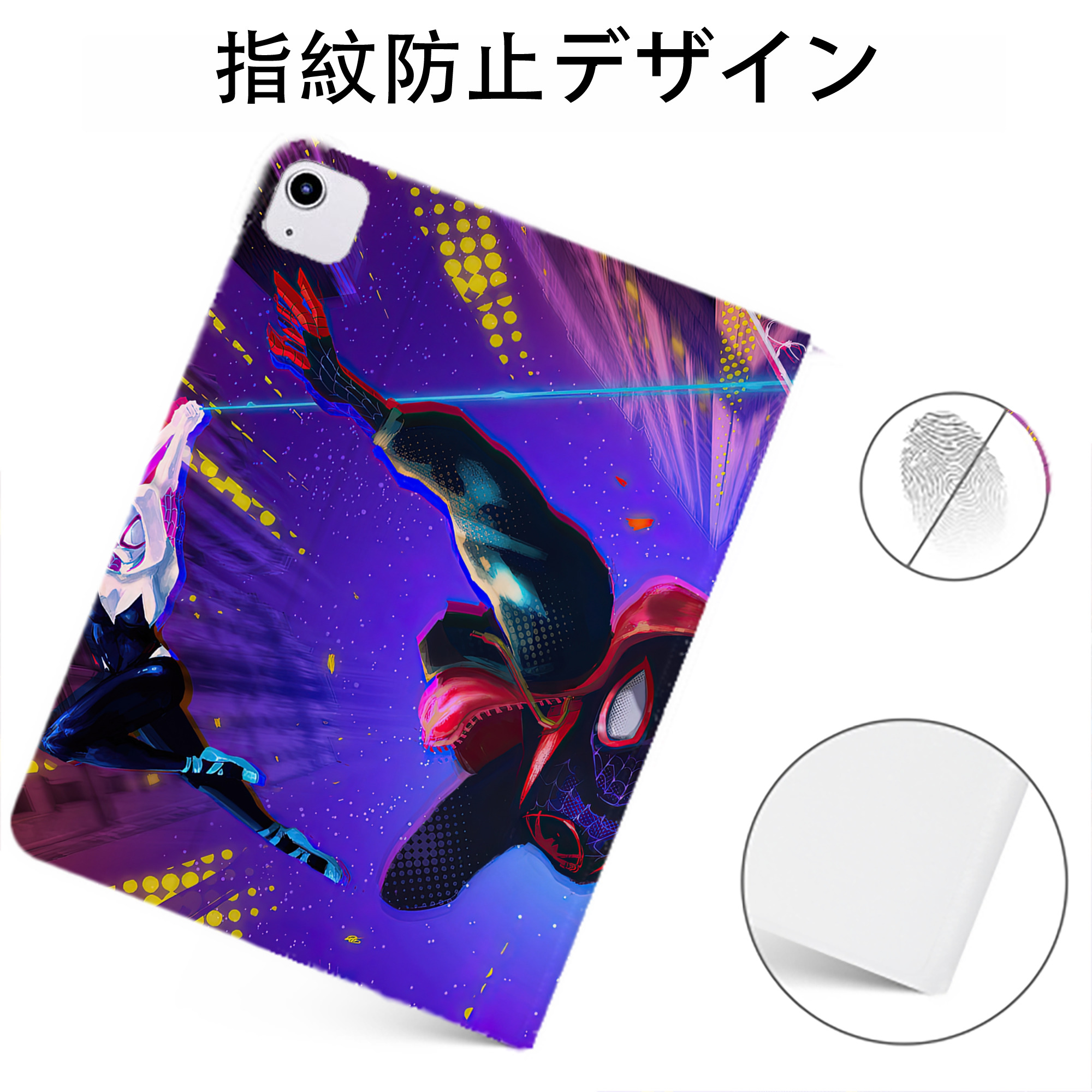 Spider Man スパイダーマン IPadケース ペンホルダー付き ブックスタイルデザイン